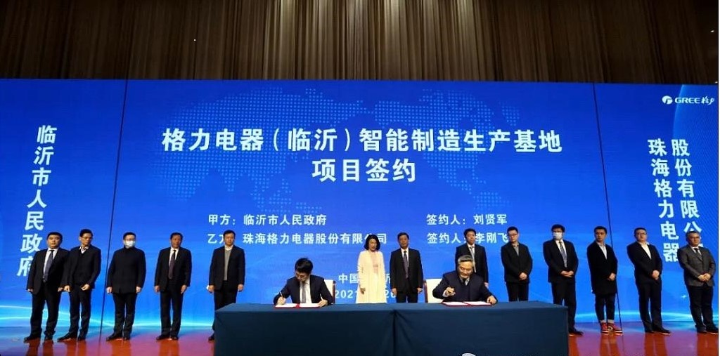 临沂城市逆袭之路,临沂是一个充满机遇的城市