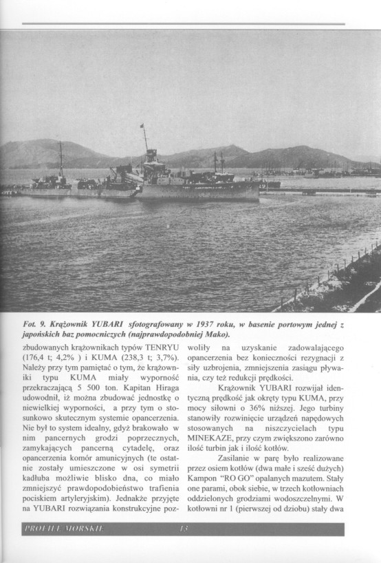 旧日本海军夕张级轻巡洋舰YUBARILightCruiser