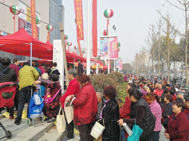 好特卖郑州店yoyopark,零跑郑州yoyopark