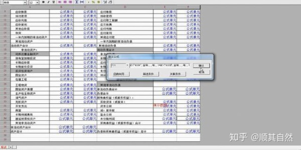 财务软件t3进销存,财务软件t3怎么安装