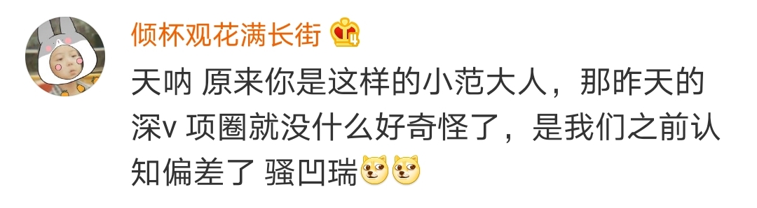 张若昀疑回应打唇钉视频,张若昀有唇钉张若昀如何回应