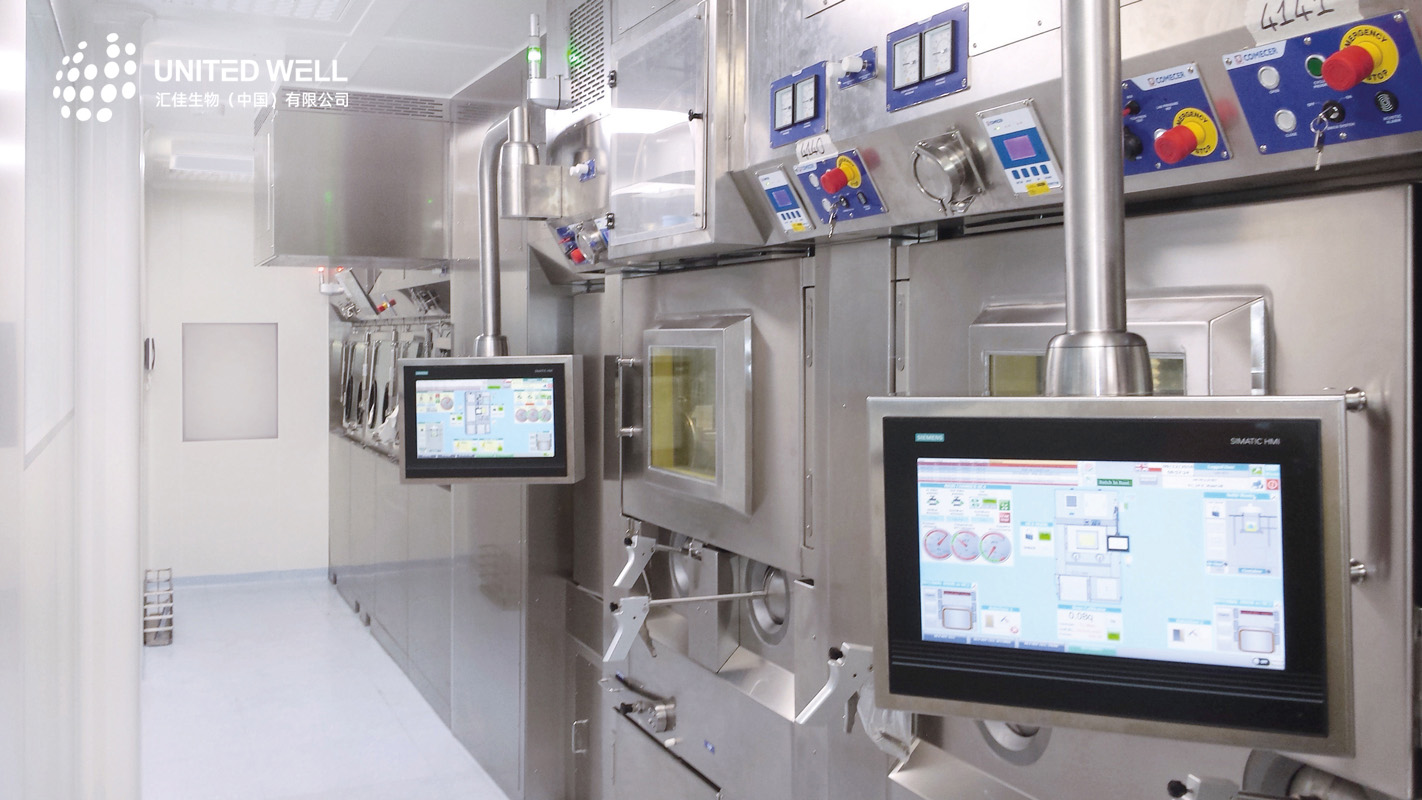 Northstar与美国公司签订协议,专供铜-67用于研究靶向治疗计划