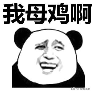 护肤圈黑话,护肤界你不知道的内幕