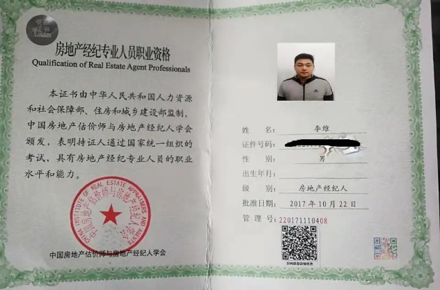 产业园独栋企业总部,中小企业创业基地名字