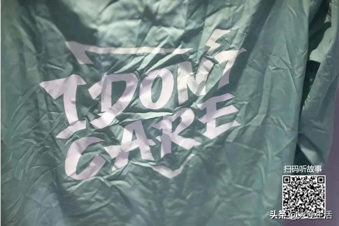 万物有声音乐会,万物有声完整版