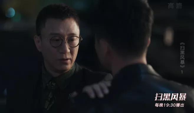 《扫黑风暴》首播口碑不俗，孙红雷刘奕君飙演技，张艺兴抛弃包袱