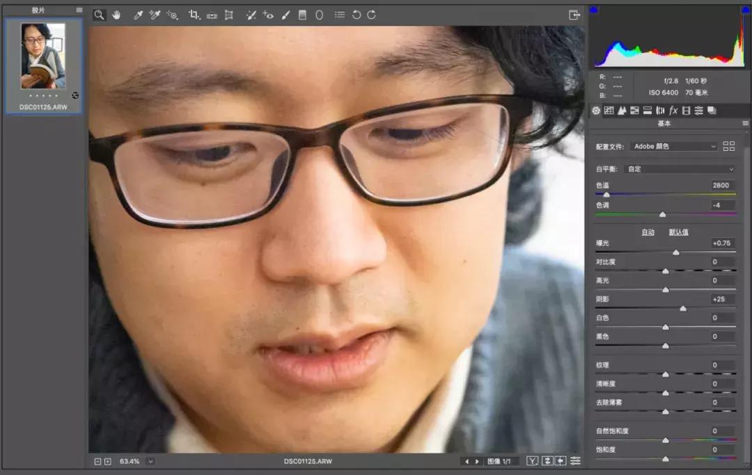 ps如何磨皮保留面部纹理,保留皮肤纹理的ps磨皮技巧