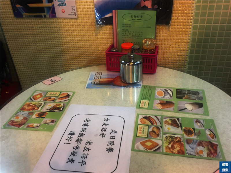 兰芳园金版奶茶和传统的区别,兰芳园港式正宗奶茶