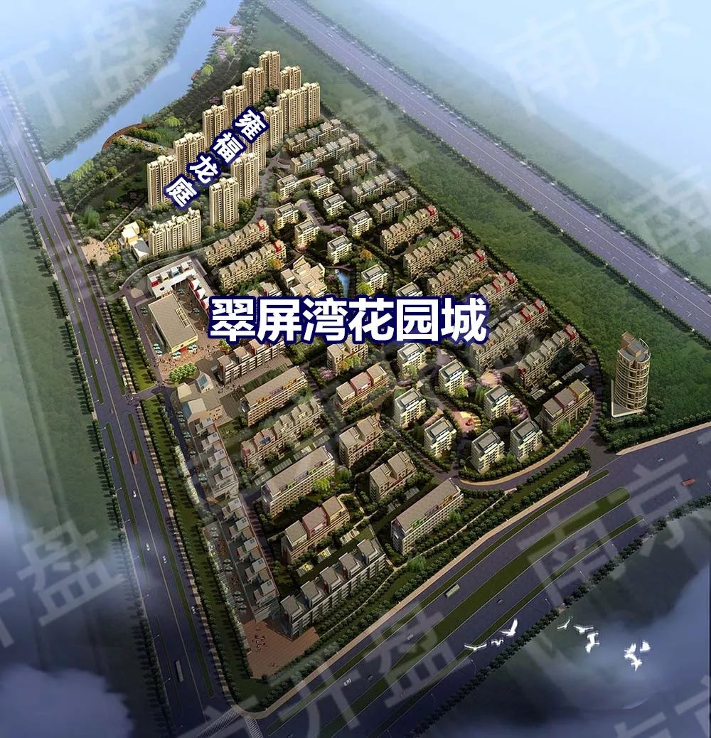 比周边便宜的新房,比周边便宜近千元房源