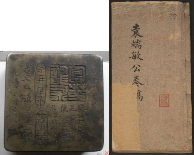 明明是河南人，为何袁世凯以淮军继承人自居？只因他有个好叔祖