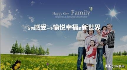 第八届超级品牌日,超级品牌日