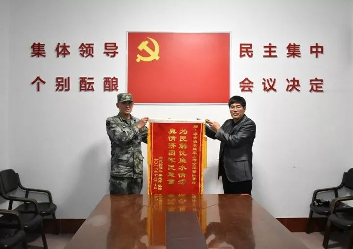 感谢信收到手软！组建两年，这个连队为何频频受到百姓称赞？