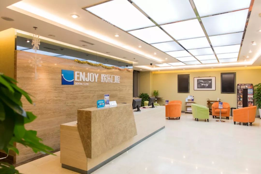 在5亿人的牙齿上掘金，这家公司要让医生都成为合伙人