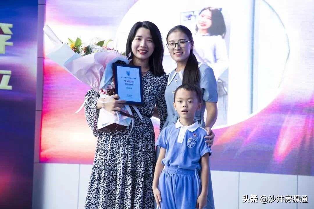 沙井清平实验学校2024增加分校吗,沙井新增一所学校