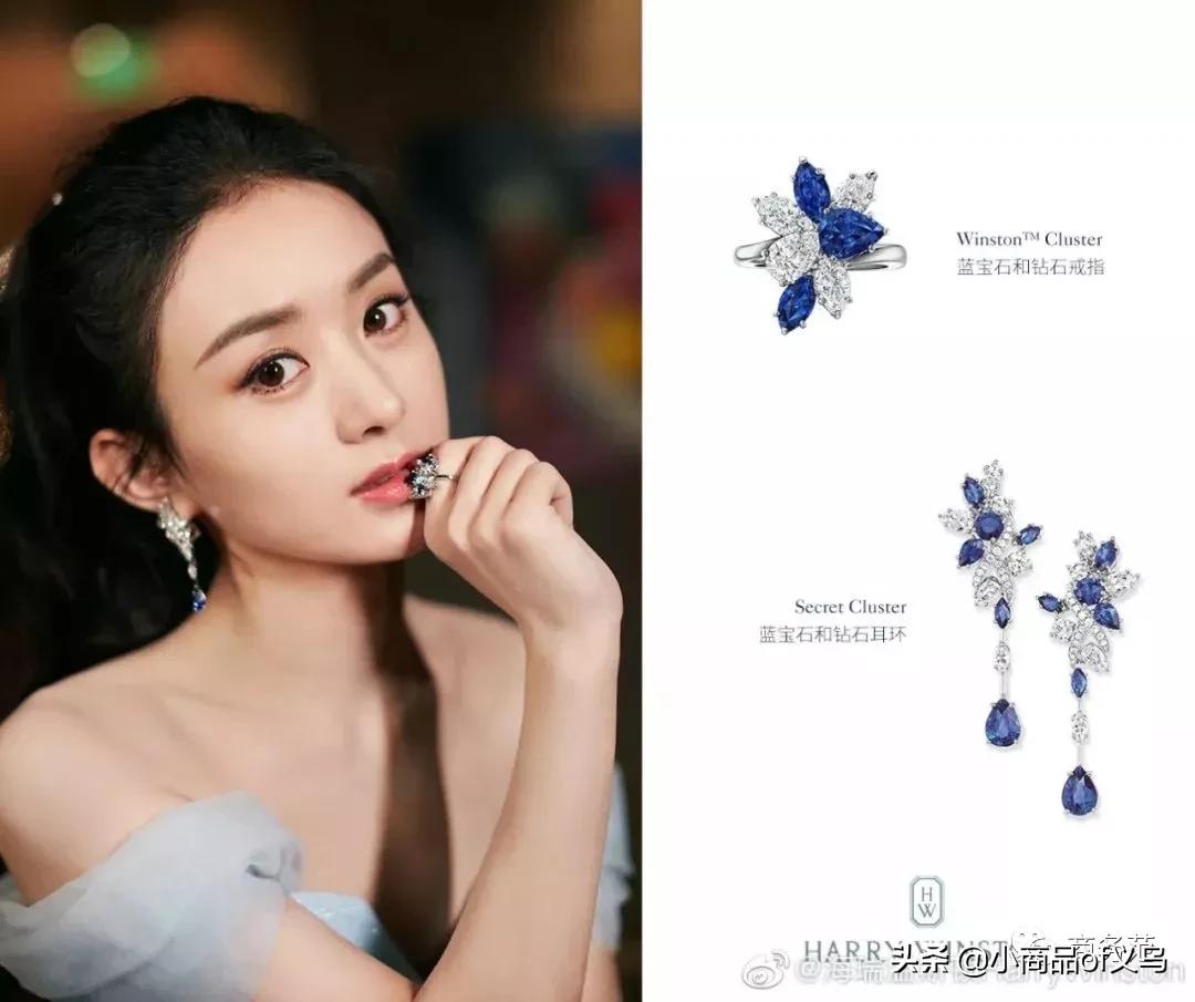 刘亦菲杨幂同框图,刘亦菲短发和杨幂同框