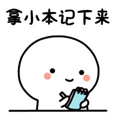 报销发票的规范要求及注意事项,财务人员开发票要注意哪些事项