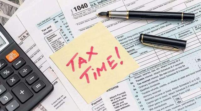 遗赠税国外税率,美国的遗赠税