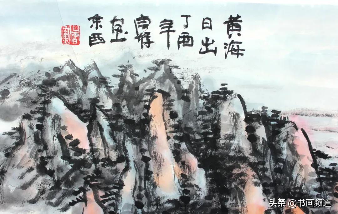 书画拍卖直播间排名,书画网上现场拍卖