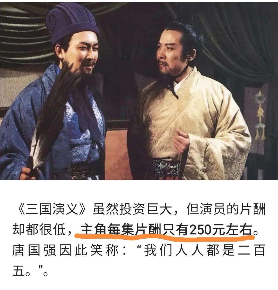 “市场化”是万能的吗？国足男篮演艺圈告诉我们：NO