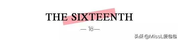 颜值高还实用的大牌包推荐,大牌入门款包平价