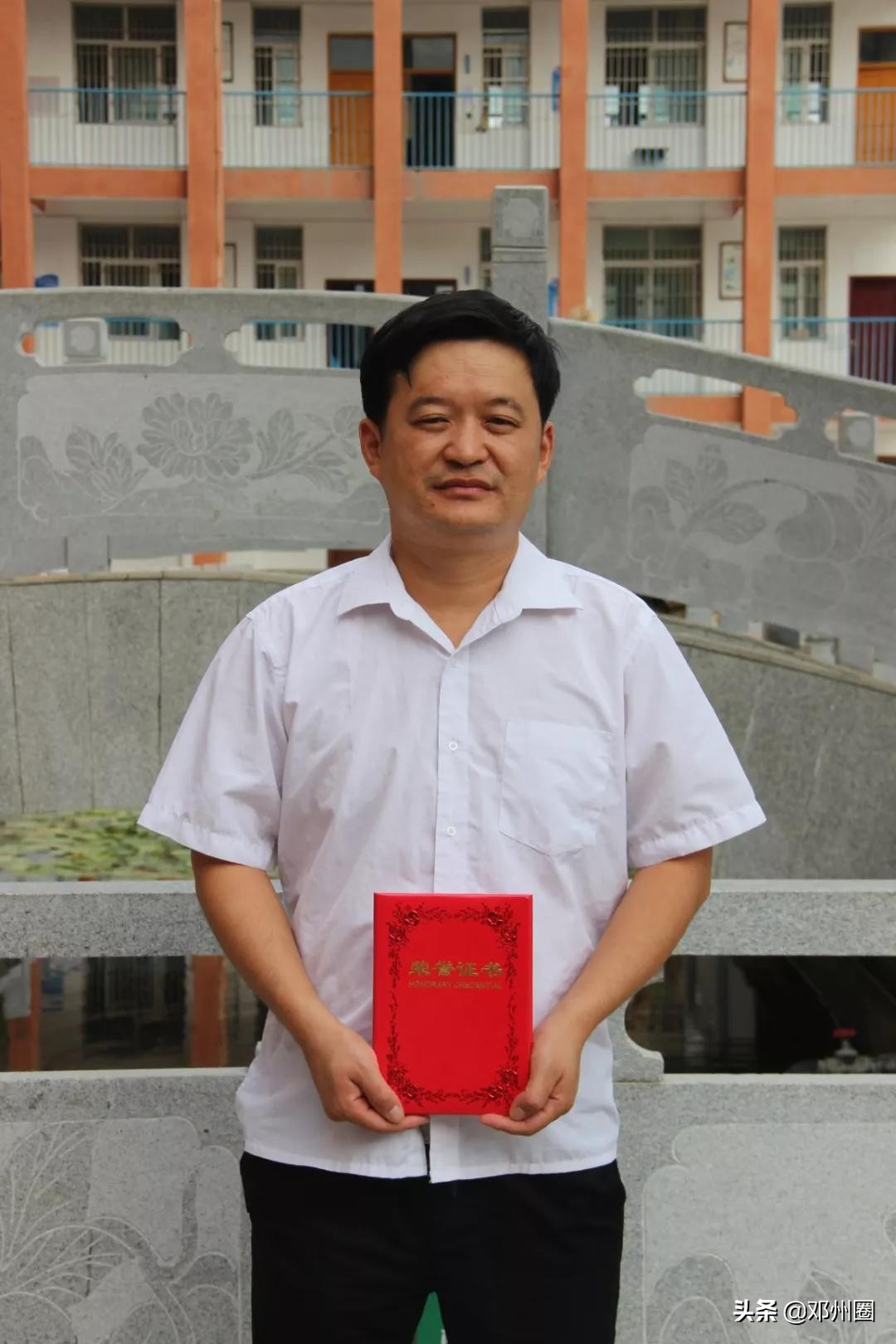 教师节先进教育工作者事迹展播,邓州市致远实验学校优秀教师风采