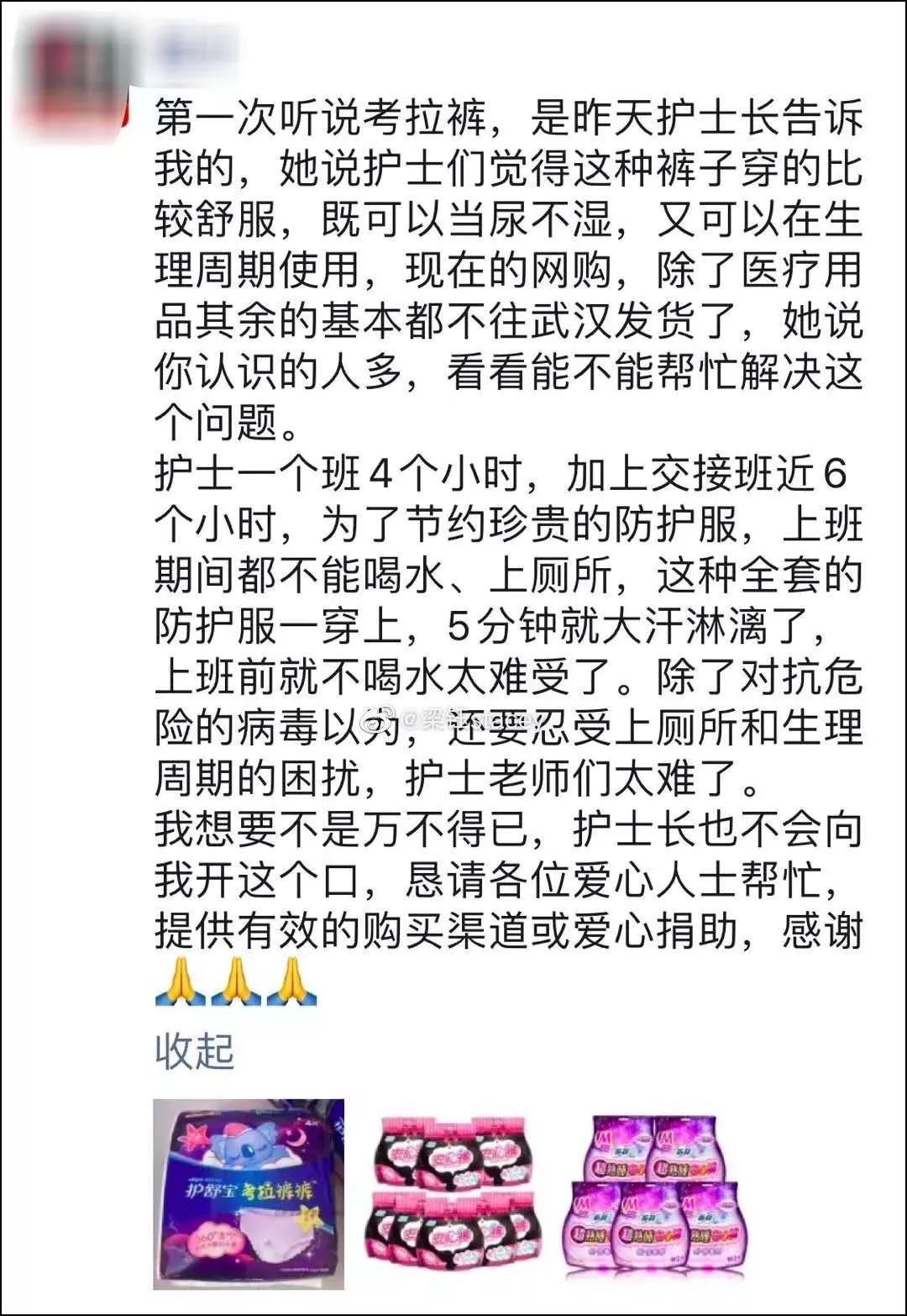 我们应该怎样对待劳动者,如何对待女性劳动者
