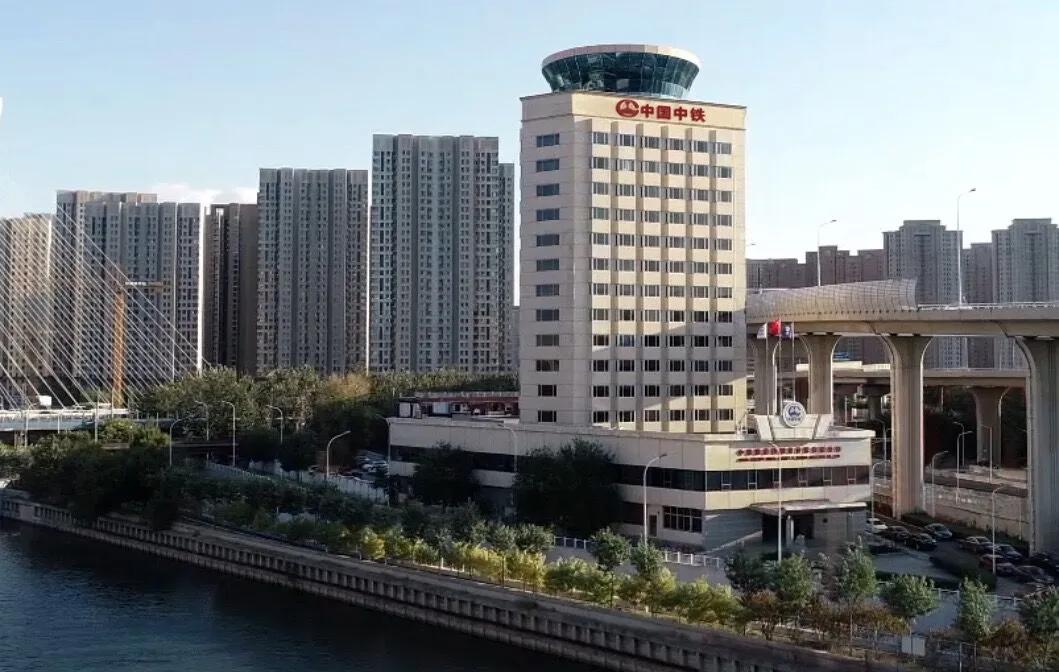 中国中铁隧道局科学技术研究院,中铁隧道勘测设计研究院官网