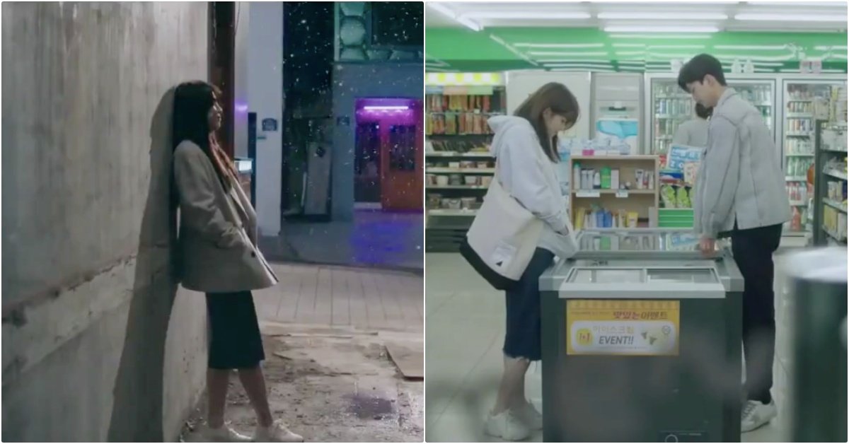 韩剧女明星同款鞋,韩素希同款鞋阿甘鞋