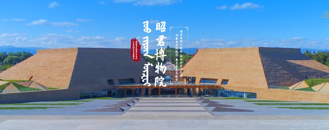 呼和浩特免费沙子游乐场,呼和浩特市九价免费