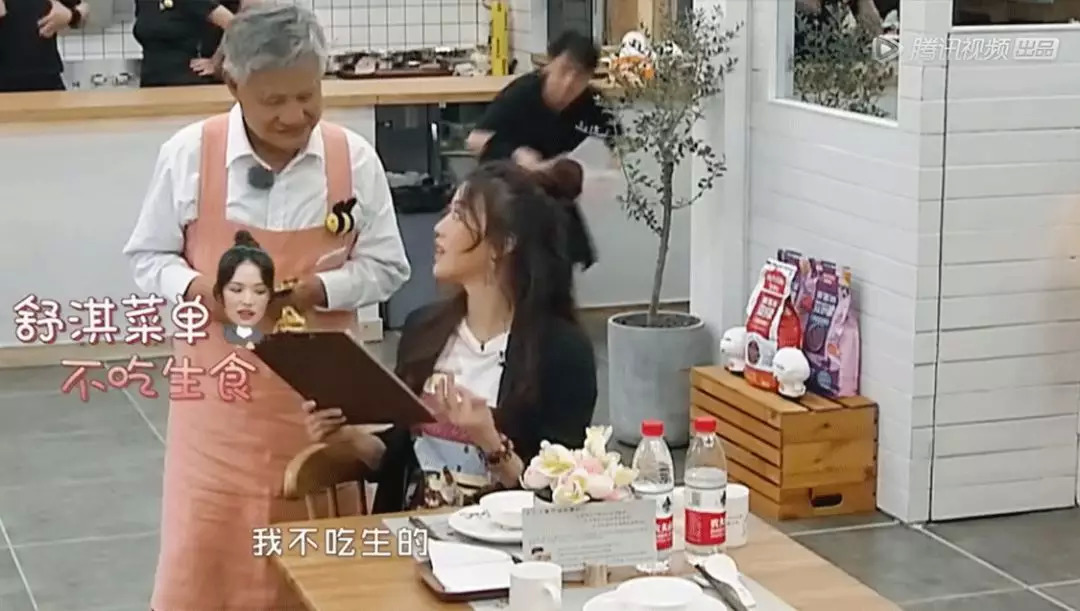 女明星这么瘦都吃什么了,女明星都是怎么瘦下来的