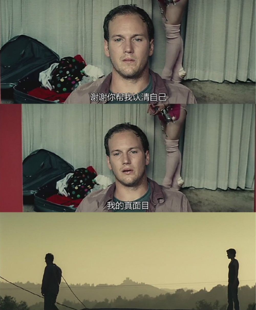 水果硬糖中的39个暗示,水果硬糖细节暗示