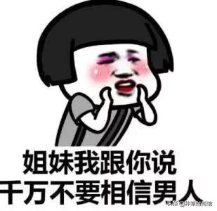 还有哪些网红产品不建议买,这些网红产品你觉得哪个最好