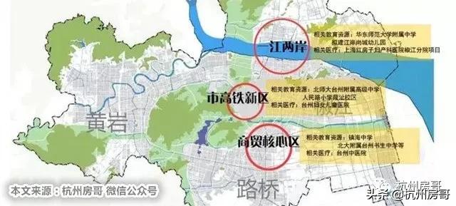 温岭椒江房价,台州市房价还会涨吗