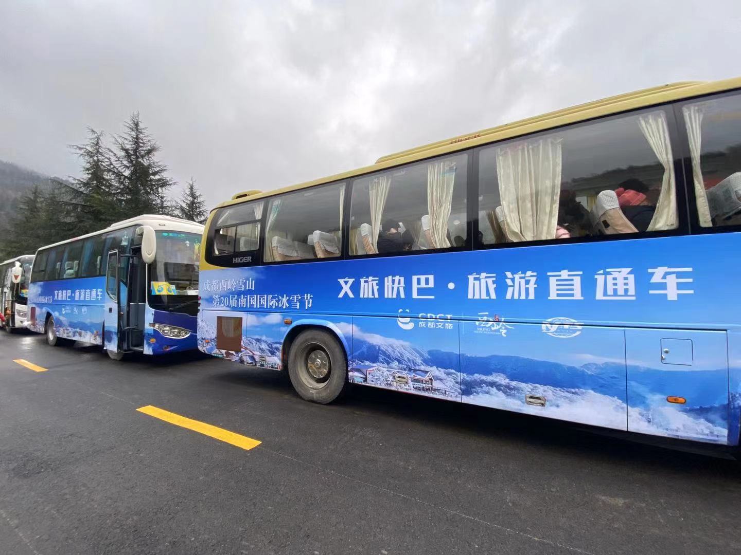 西岭雪山旅游线路时刻表,西岭雪山直通车攻略