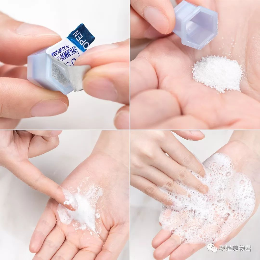 清洁攻略你的脸应该这样洗,脸部深层清洁怎么清洁