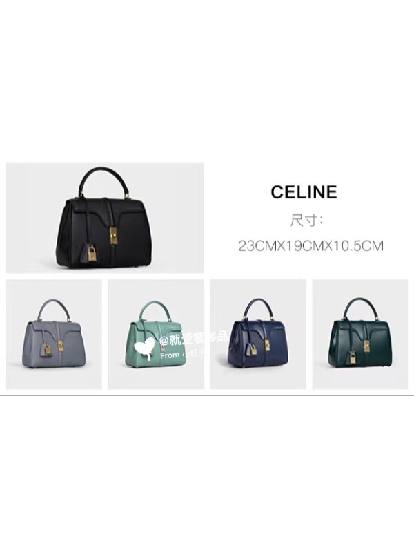 celine经典款包包frame,celine必买经典款包包