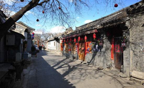 北京最值得看的十大胡同,北京值得看的十条胡同