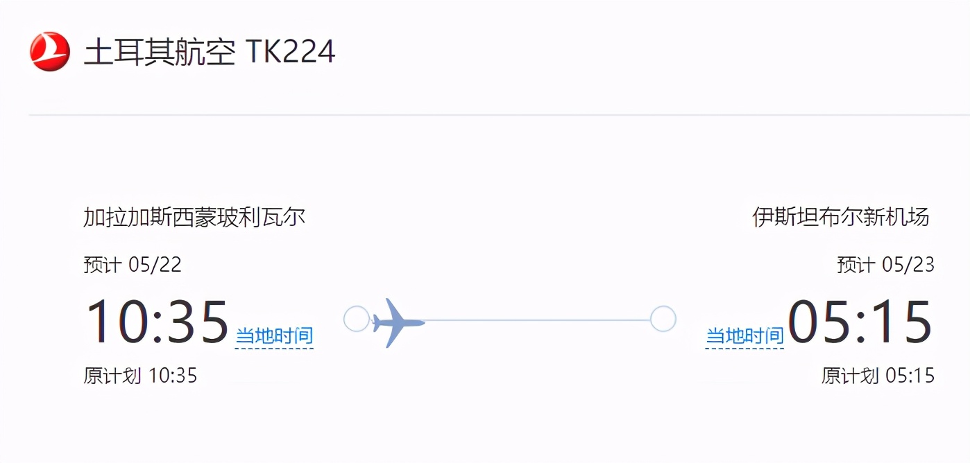滞留国外回不去怎么办,滞留海外不能回国怎么办