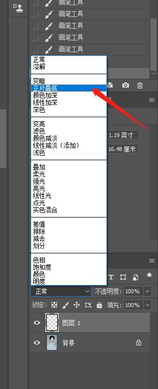 摄影教程零基础学摄影软件,ps最美拍照教程