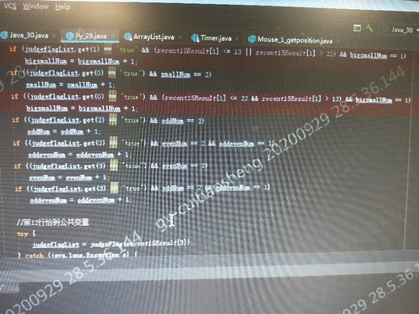幸运28投注方法代码