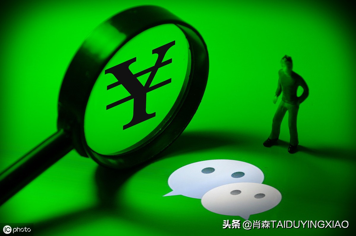 微商起盘详细攻略,微商起盘的六大核心要素