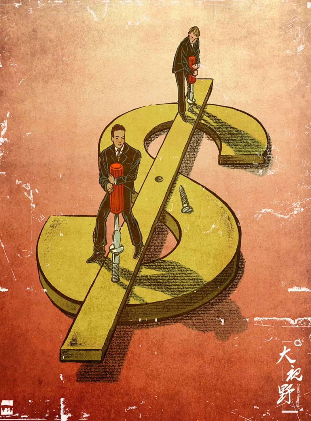 金融与*会:社**中国最初的股市记忆(1860-1910)||大视野