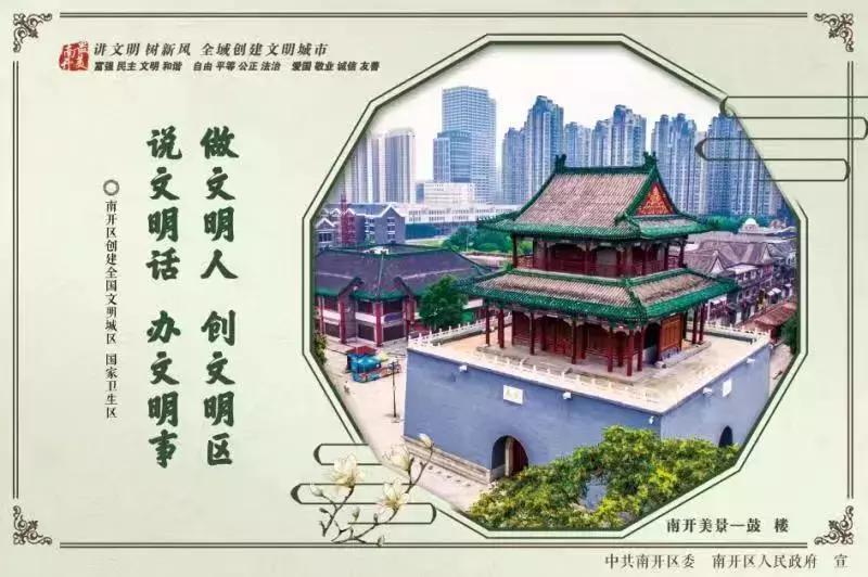 喜欢思政课的原因,兴趣爱好思政课