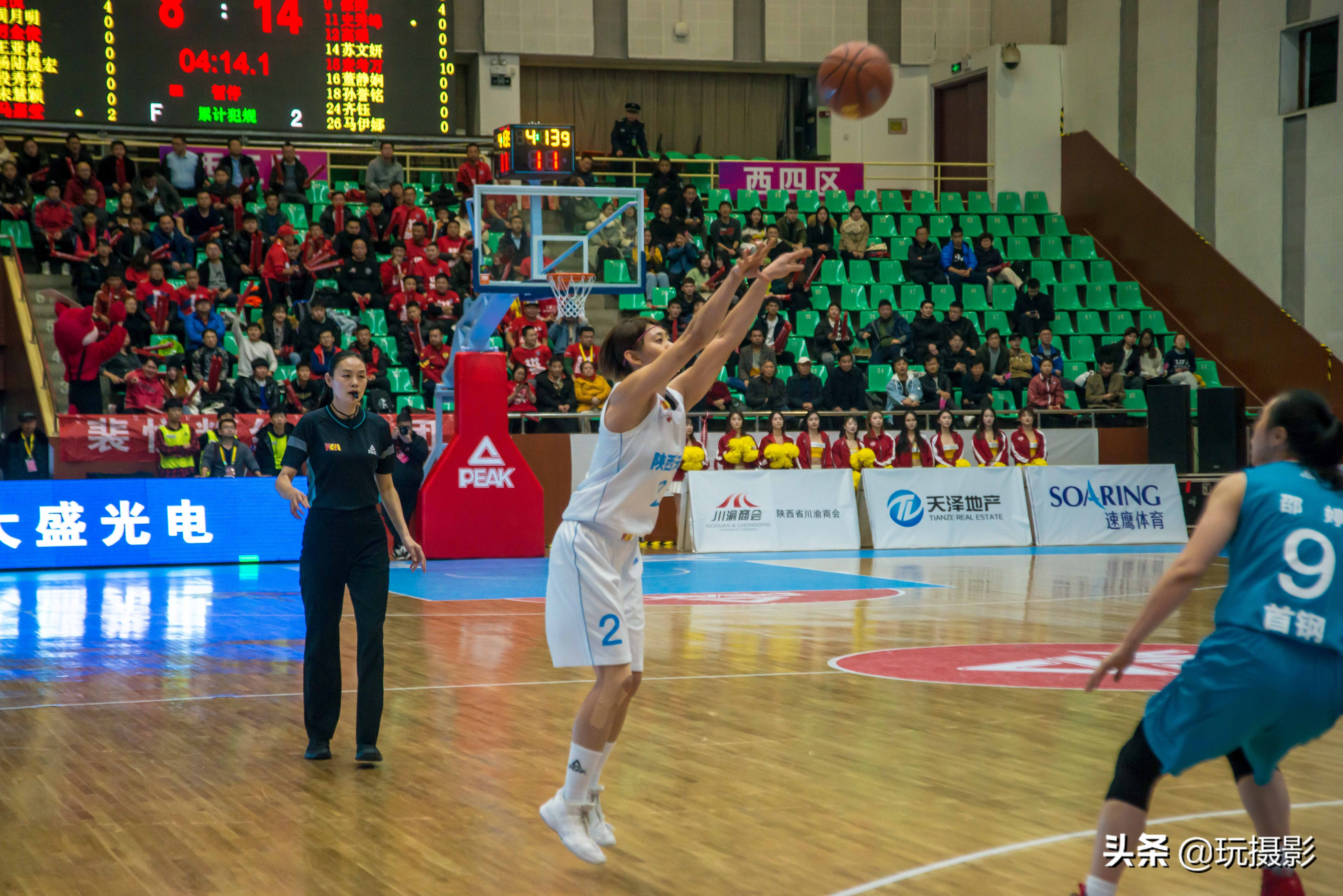 西安天泽与北京首钢比赛一场陕西体育界的盛事