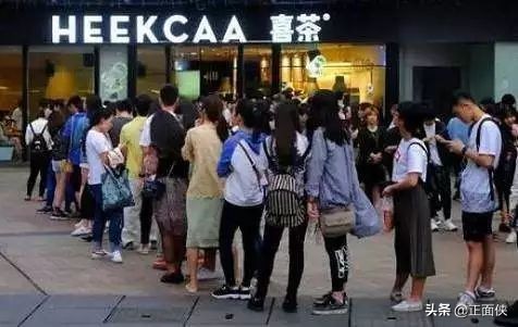 如果能出门，我最想吃的是：奶茶！（慎入）