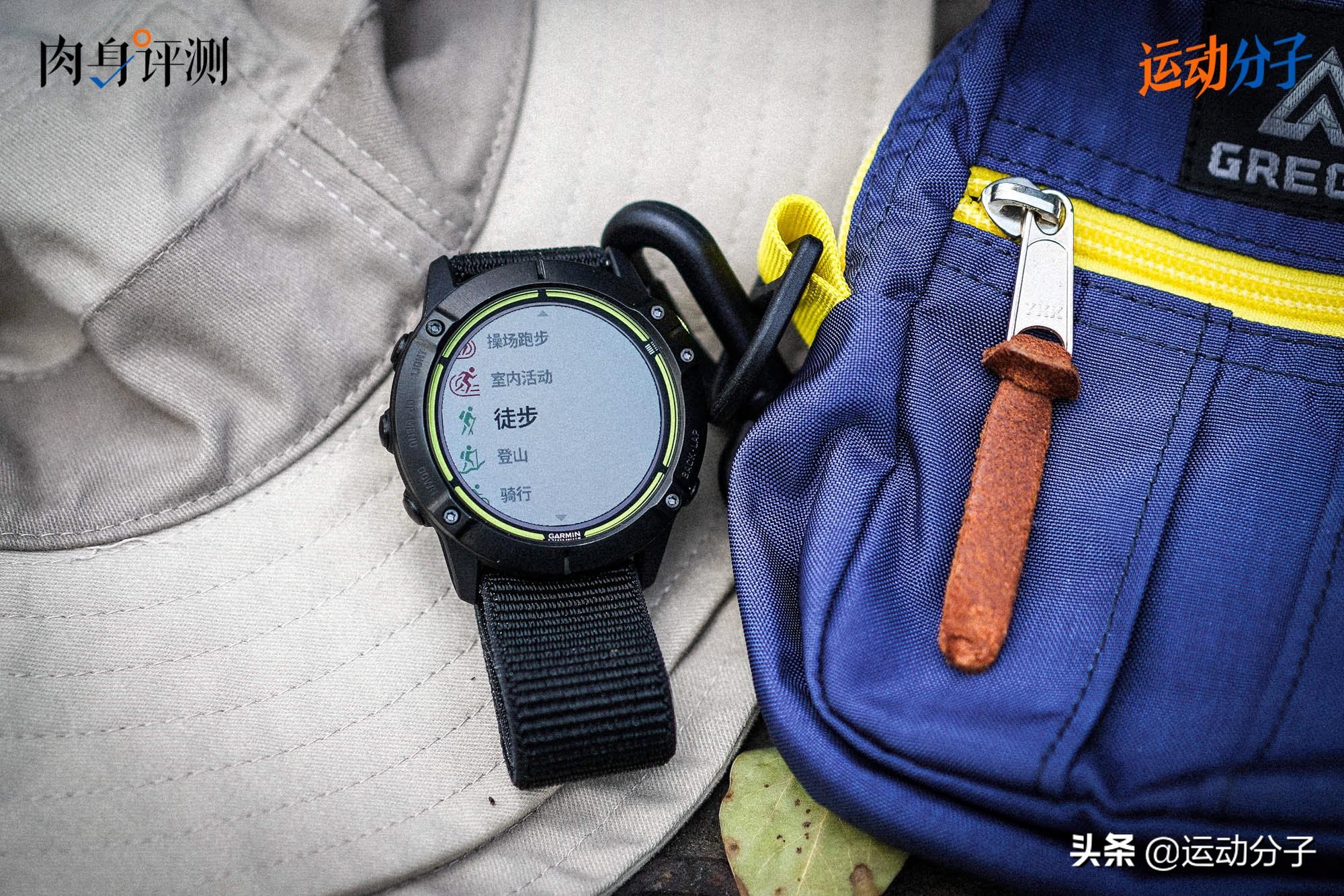 佳明enduro2和fenix7xpro怎么选,佳明fenix7xpro和enduro2的区别