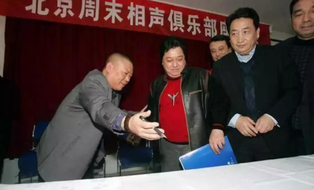 人民日报点评郭德纲岳云鹏王宝强,央视评郭德纲马云王宝强