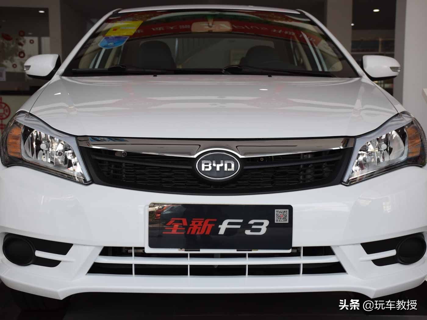 卖了15年！销量超300万辆！5万元多的比亚迪F3有点料