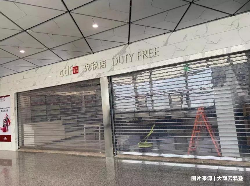 香港入境日本最新隔离政策规定,日本入境政策2021年1月