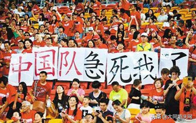 留给中国足球的对手不多了,留给中国队的弱队不多了